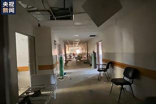 download game horror hospital